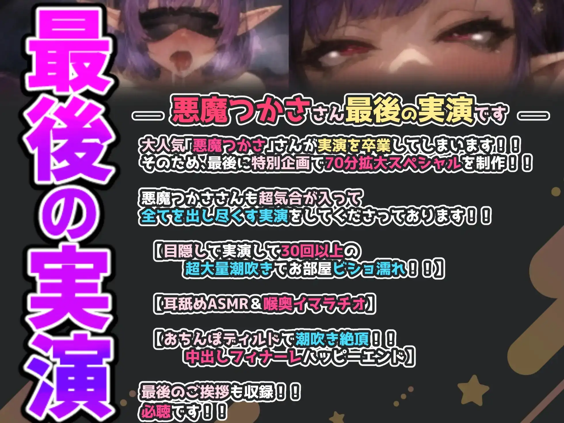sub-image_0