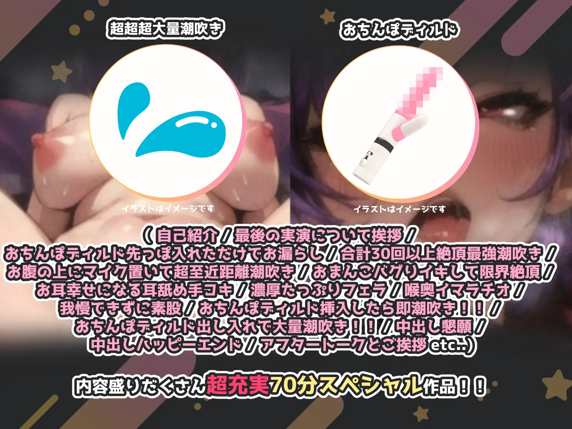 sub-image_3