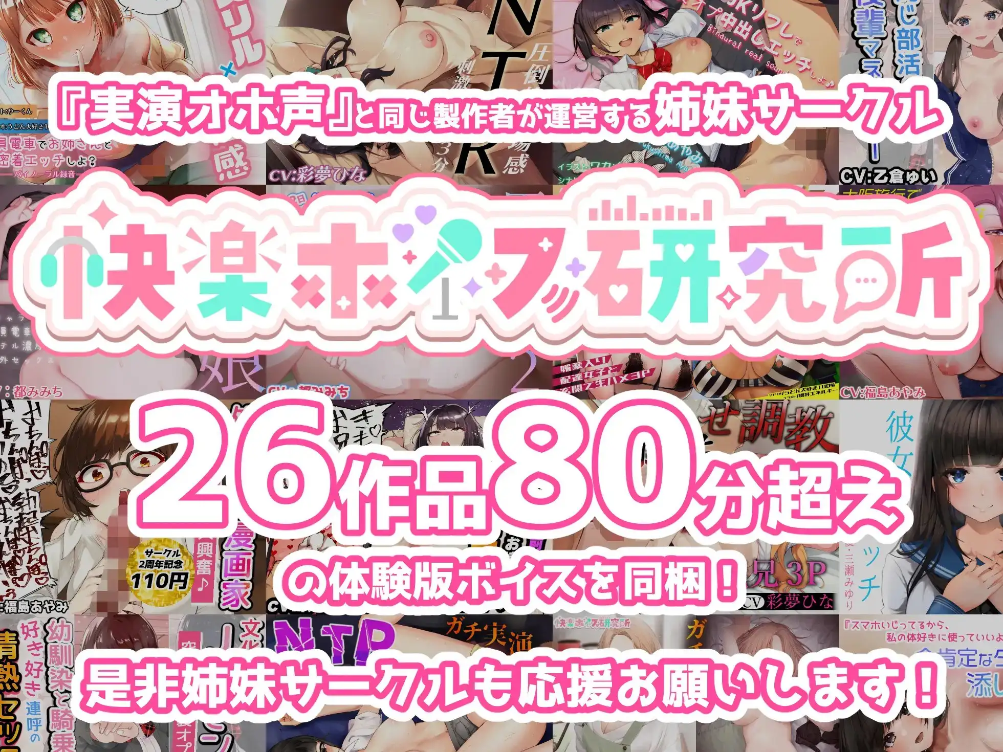 sub-image_4