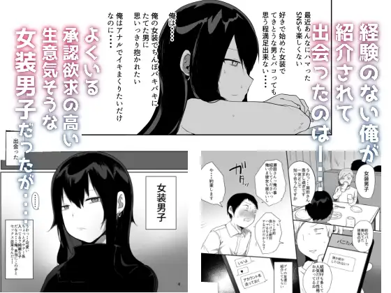 sub-image_0