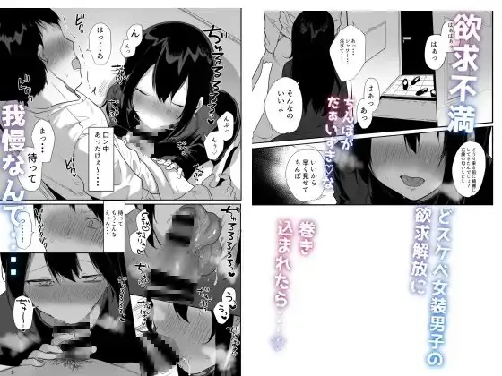 sub-image_1
