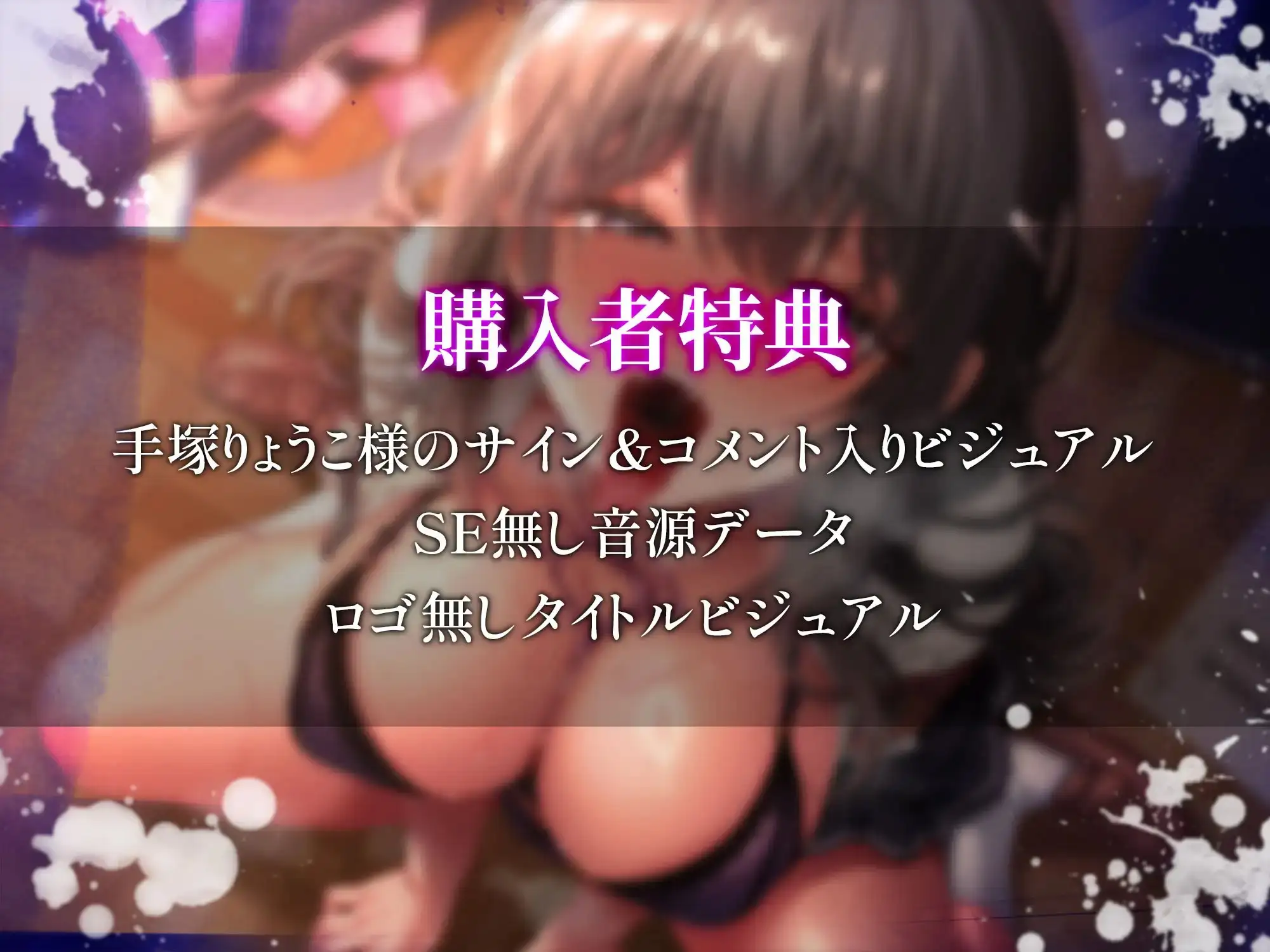 sub-image_3