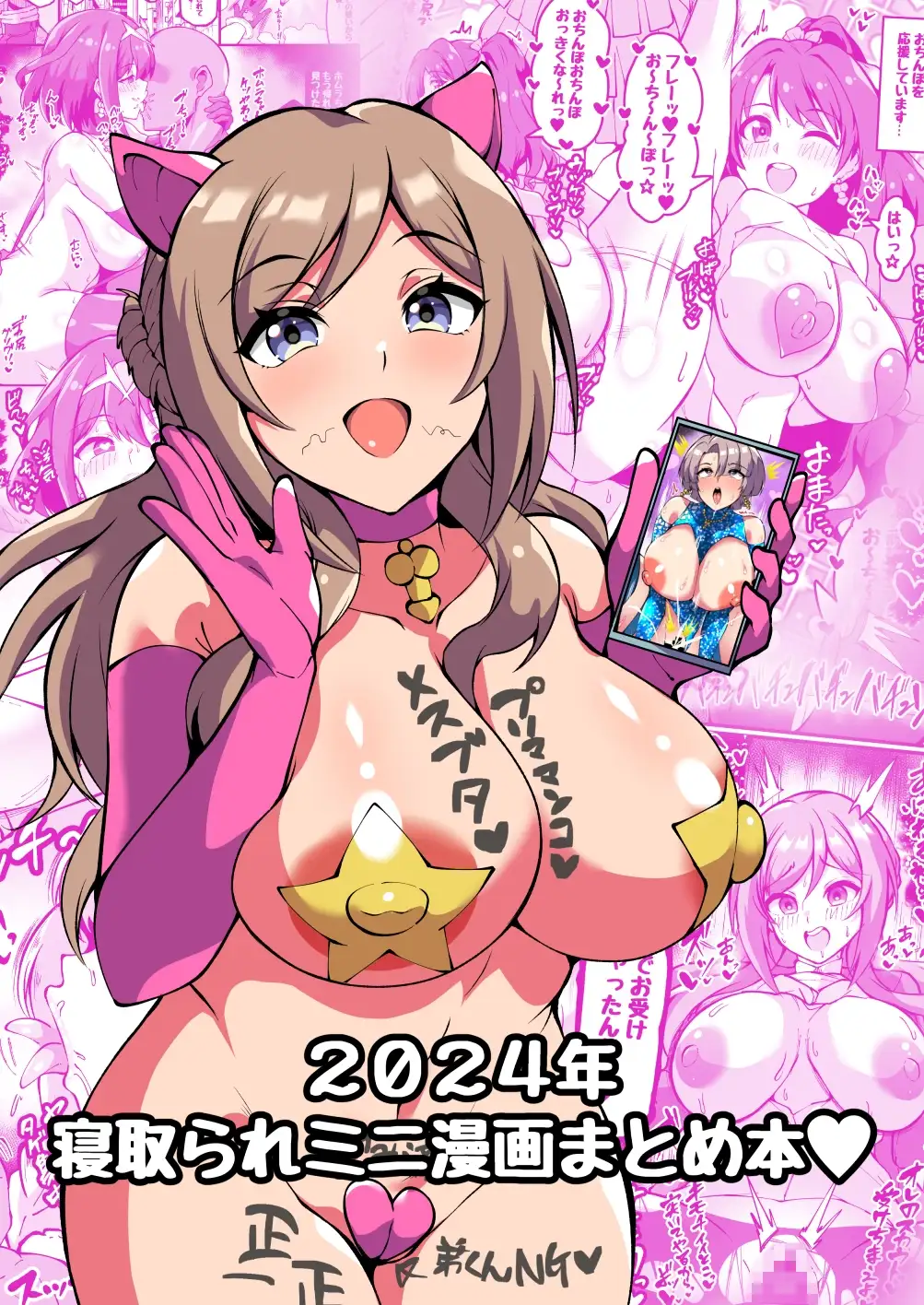 sub-image_7