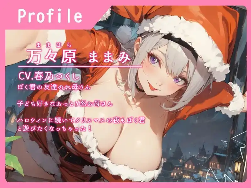 sub-image_0