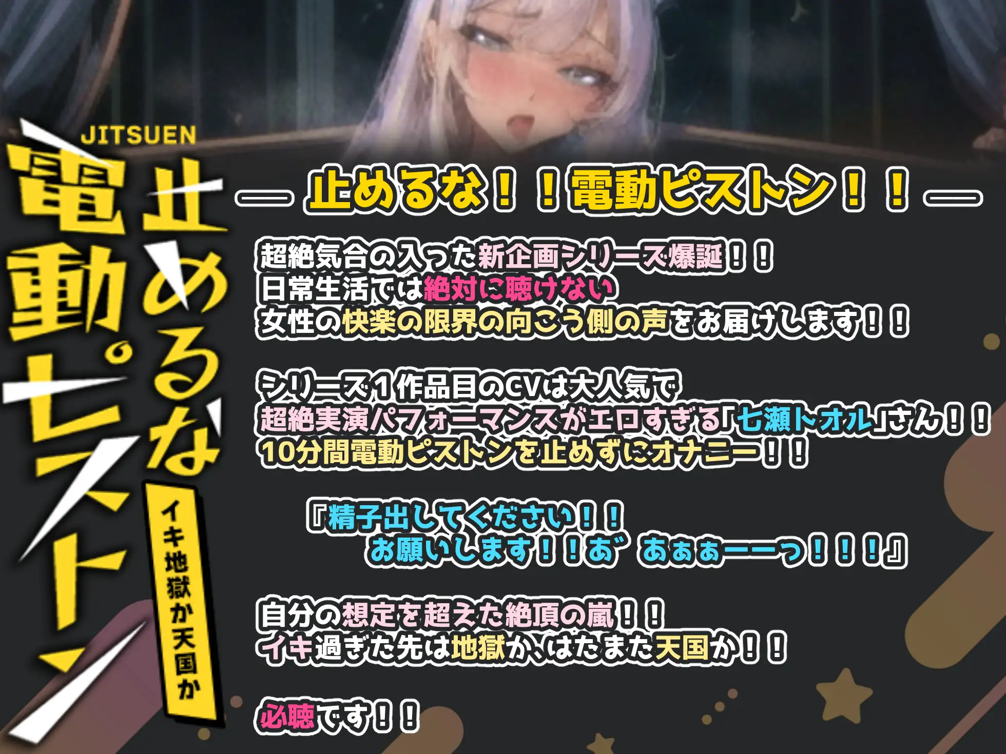 sub-image_0