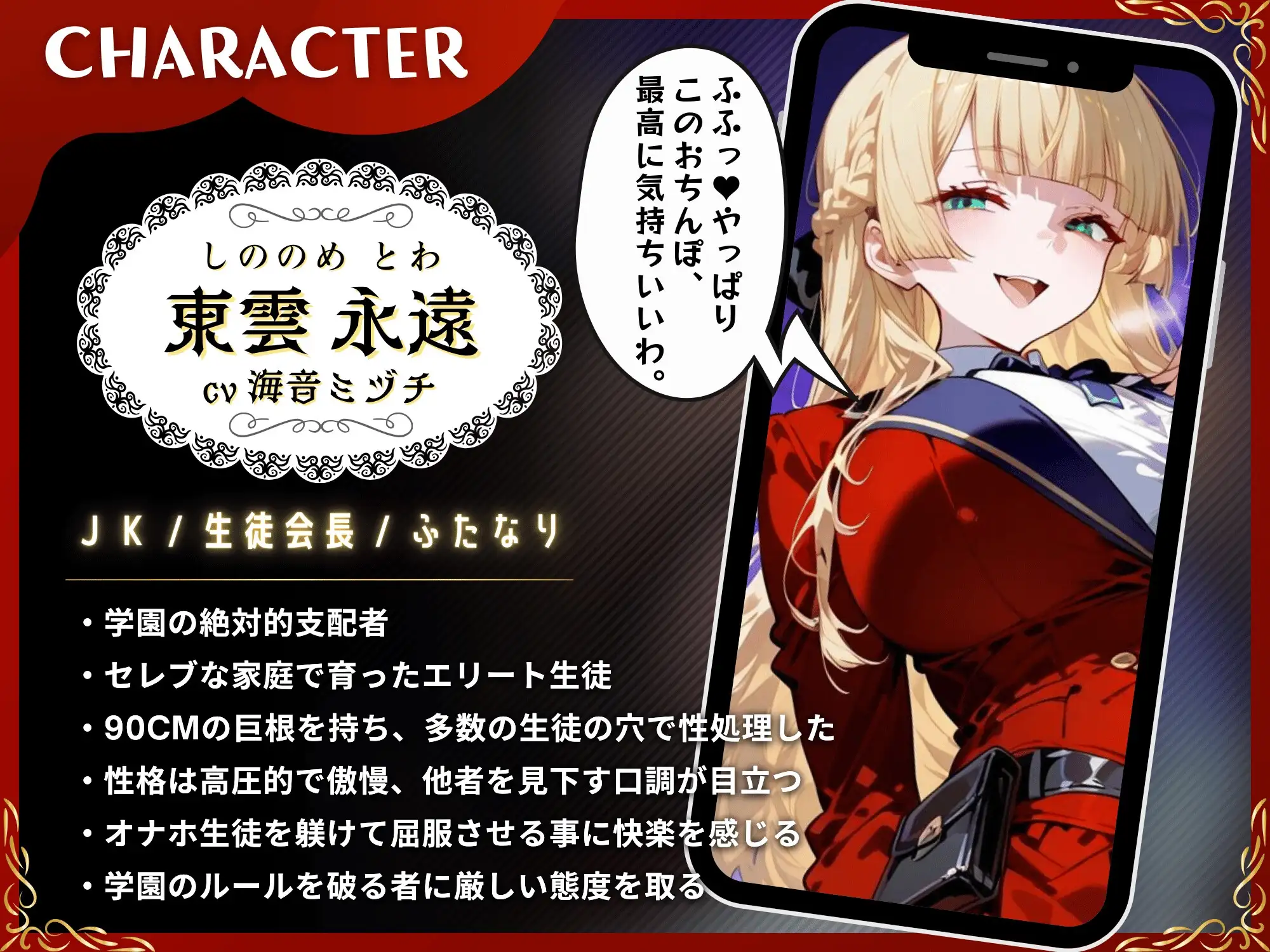 sub-image_2