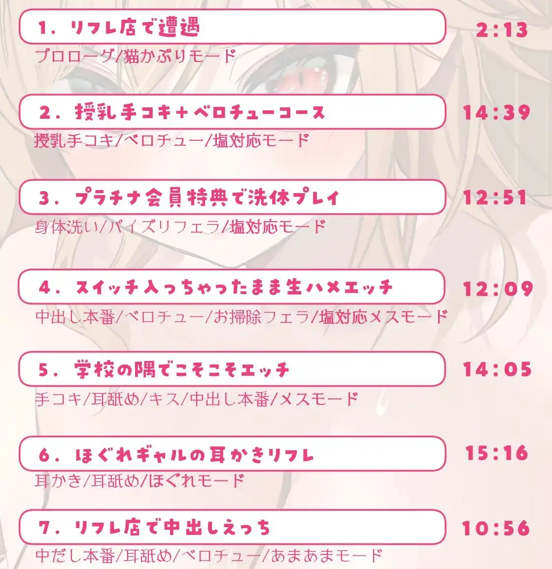 sub-image_3