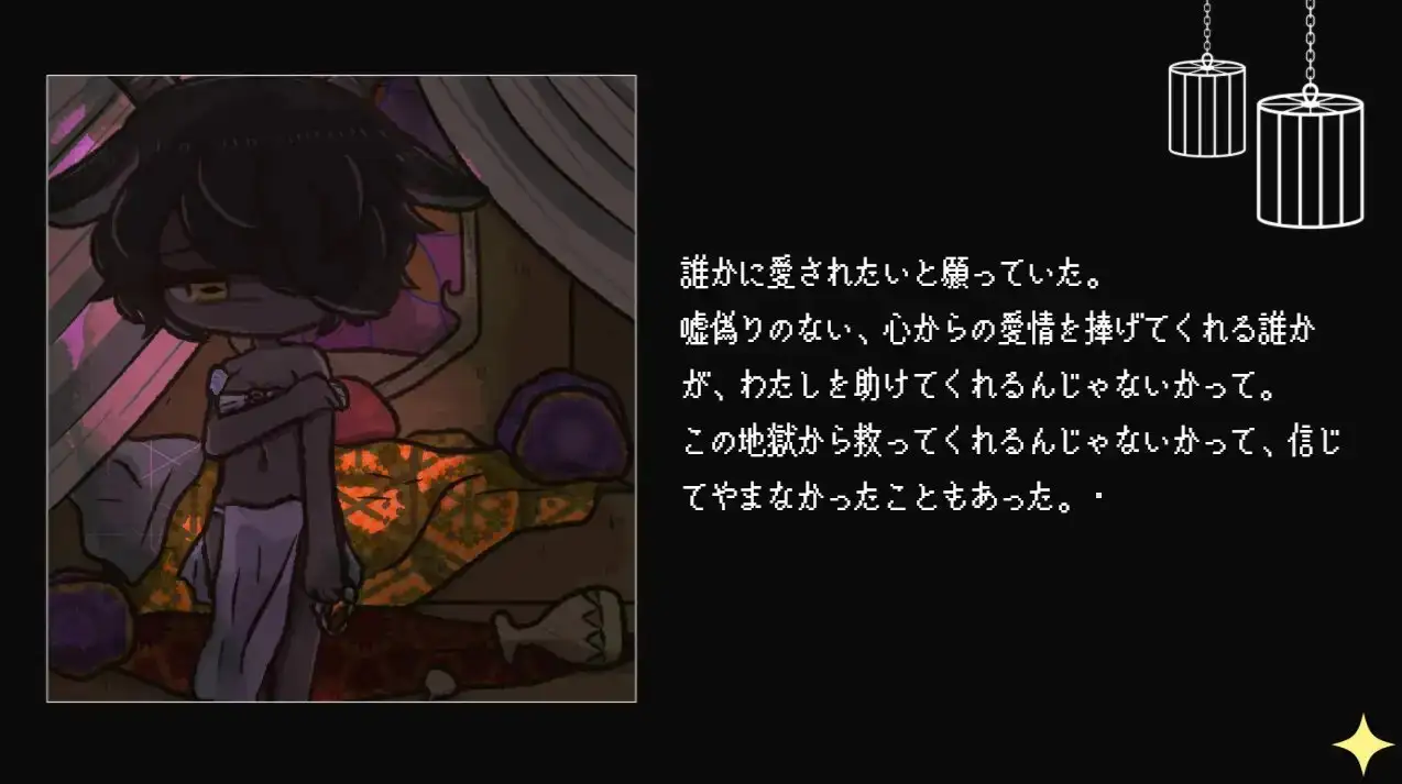 sub-image_5