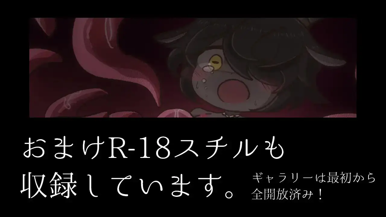 sub-image_7