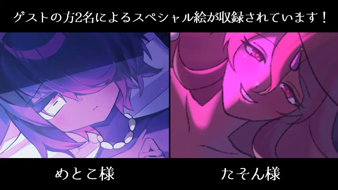 sub-image_8