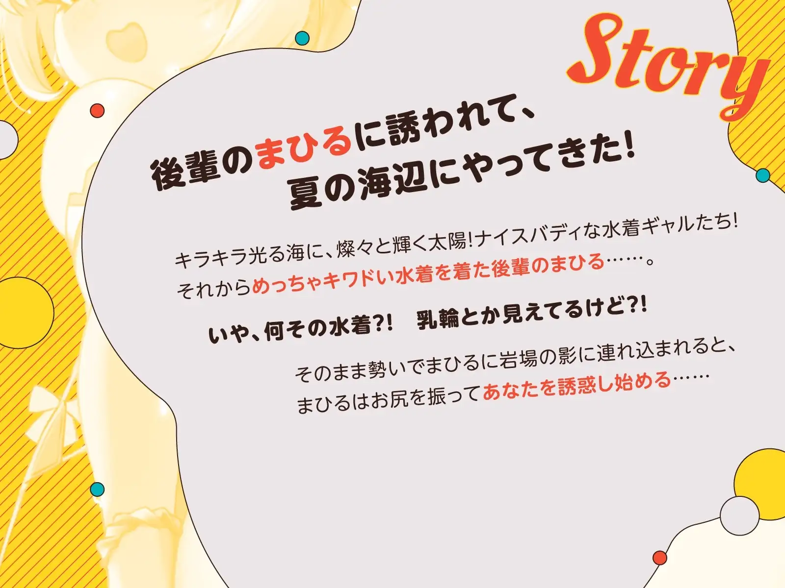 sub-image_0
