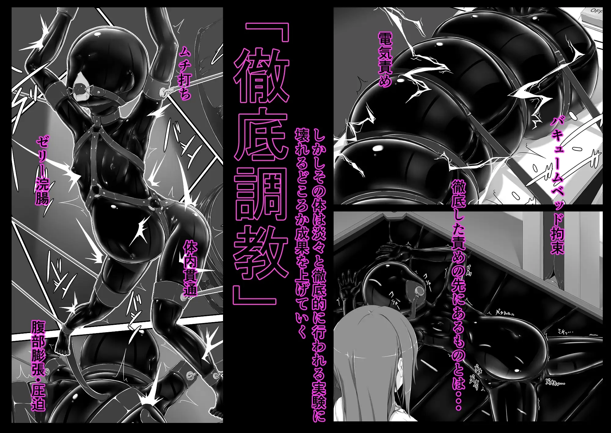 【繁体中文版】Beginning black9