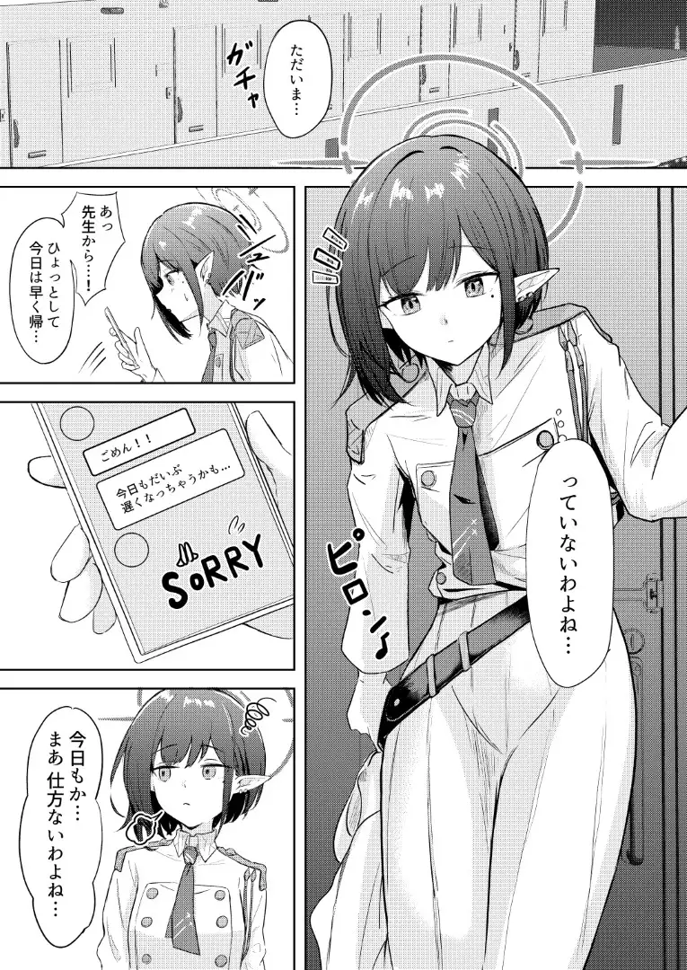 sub-image_0