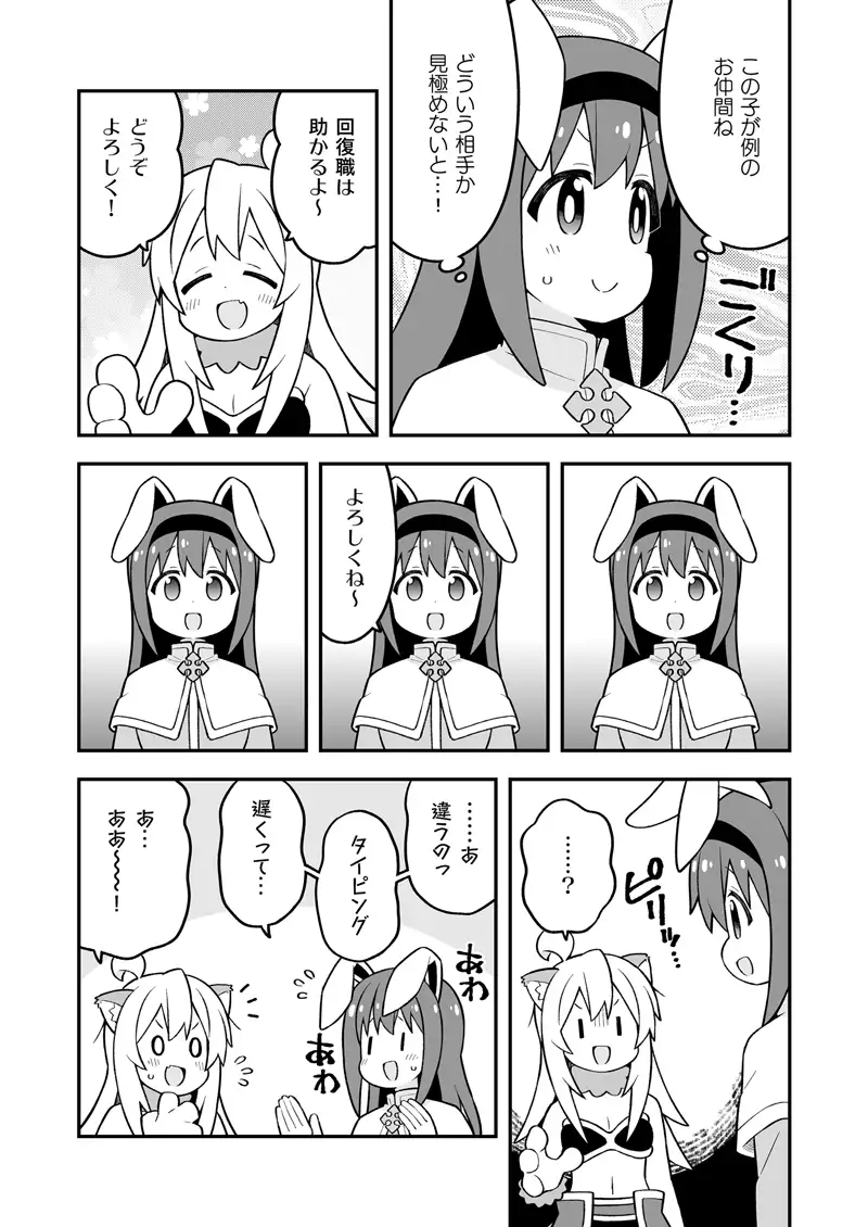 sub-image_0