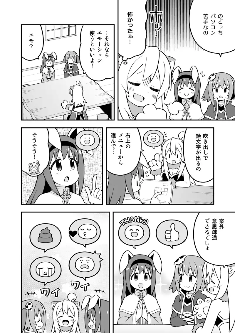 sub-image_1