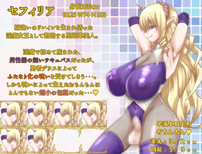 [RPG/AI汉化] 元・最強3人組のBF物語 前編 [百度/1.2G]