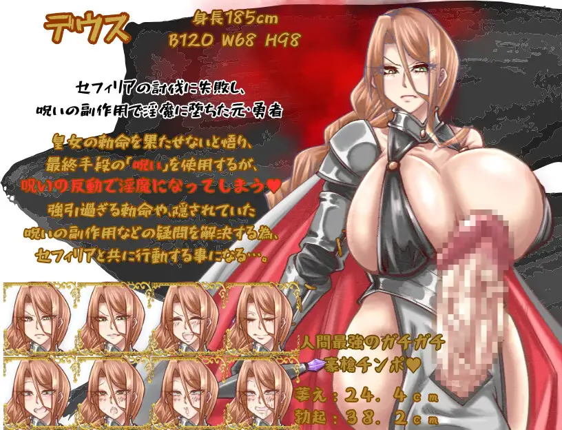 [RPG/AI汉化] 元・最強3人組のBF物語 前編 [百度/1.2G]