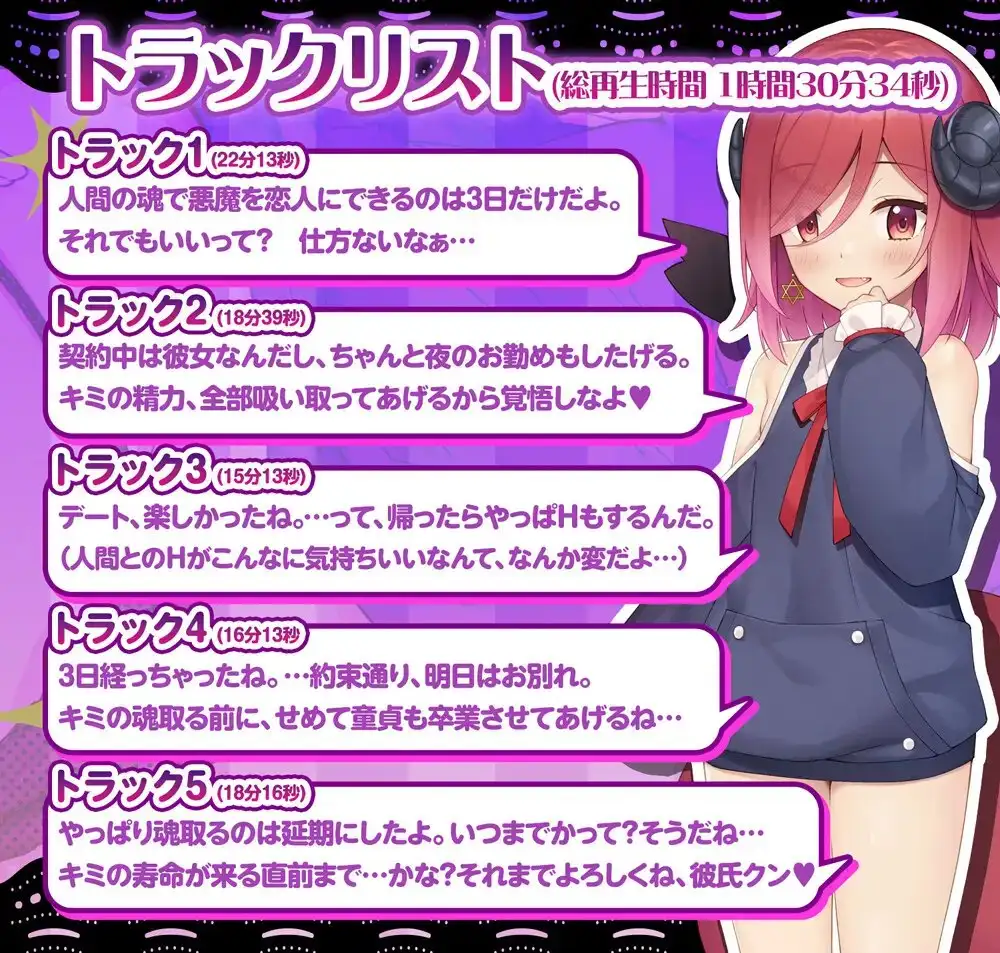 sub-image_2