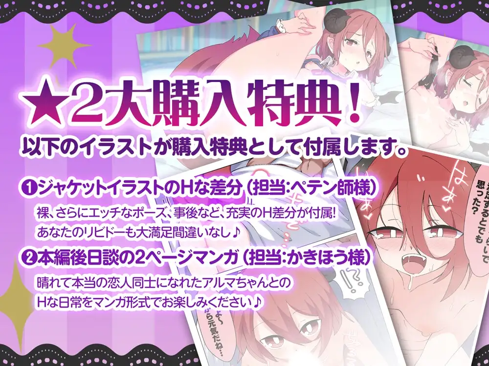 sub-image_3