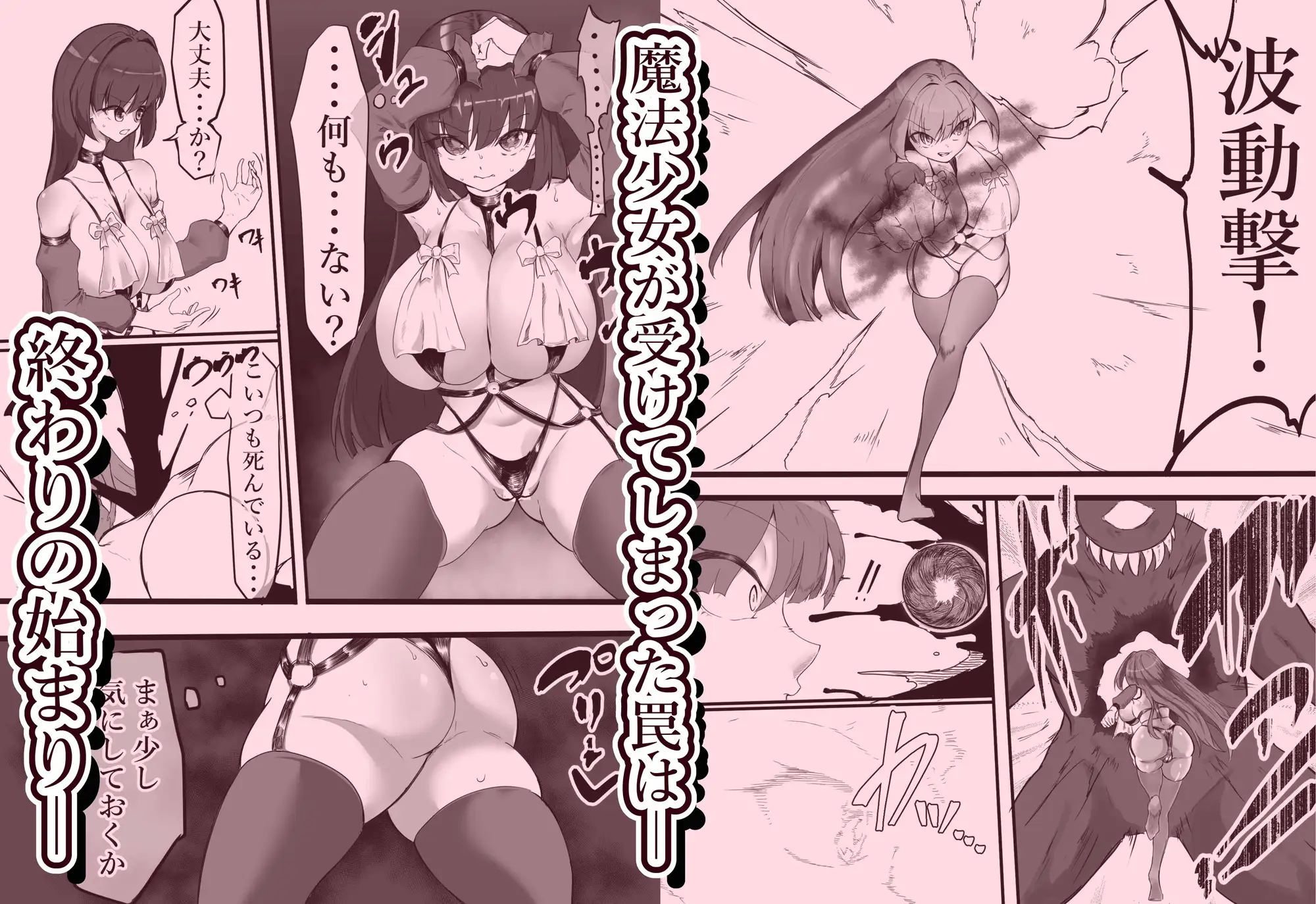 sub-image_0