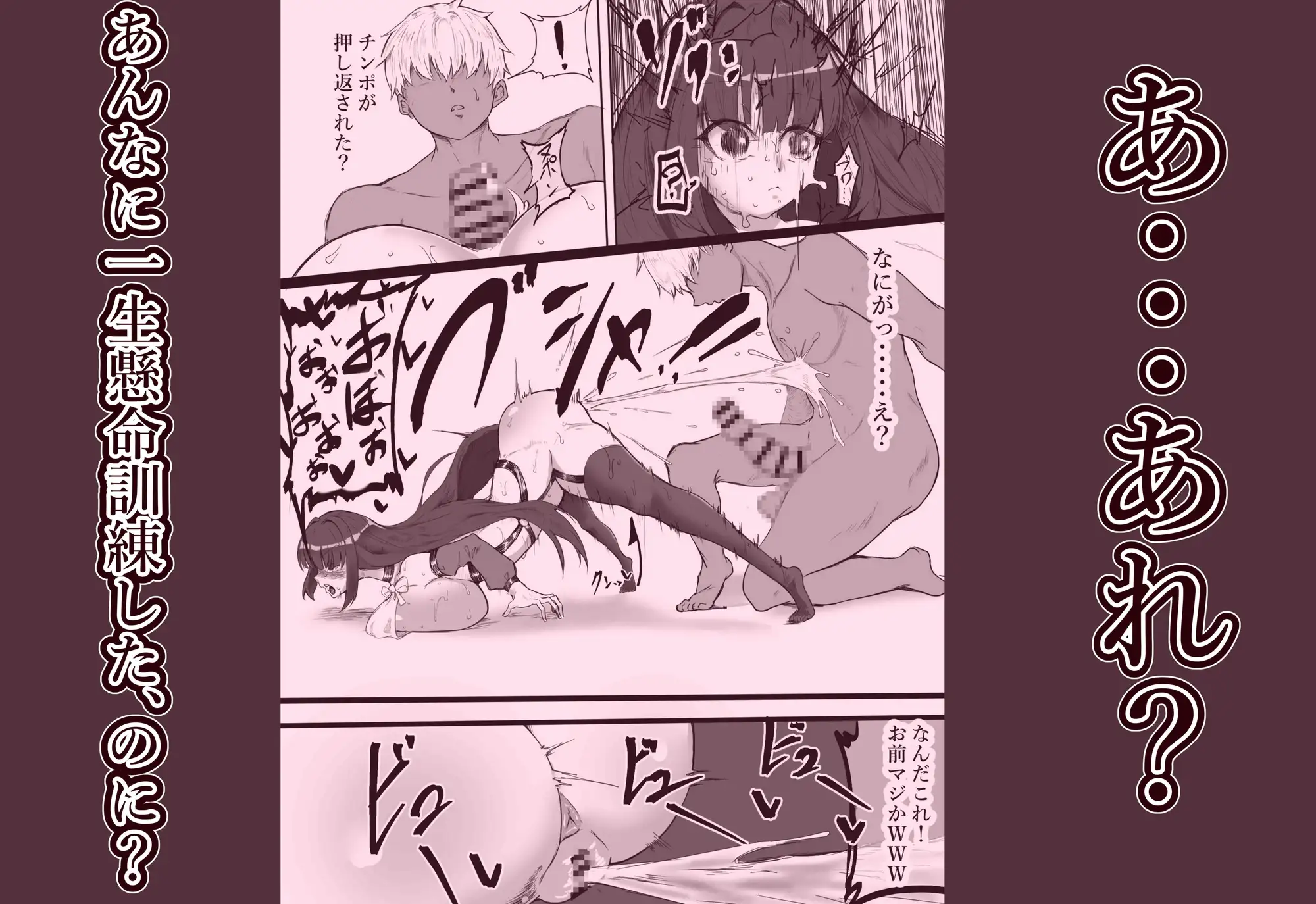 sub-image_4