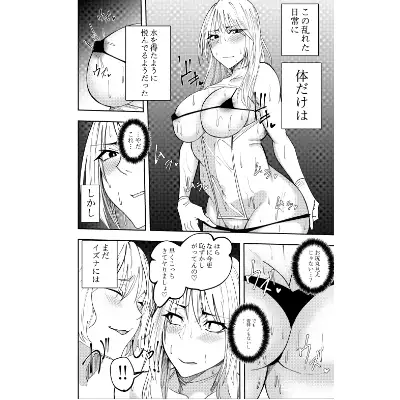 sub-image_0
