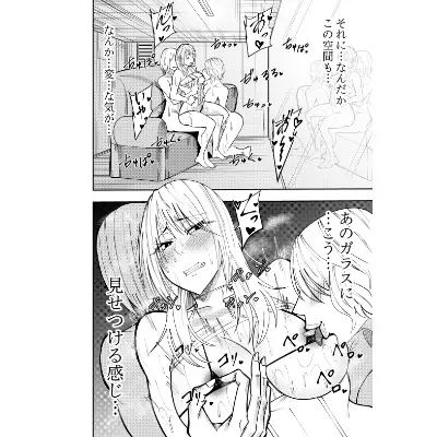 sub-image_2