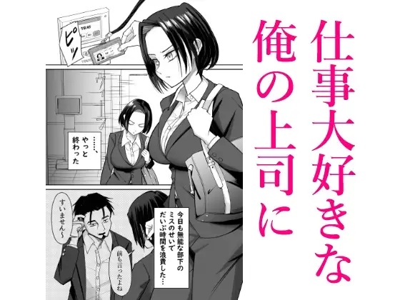 sub-image_0