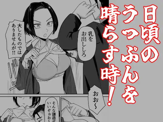 sub-image_3