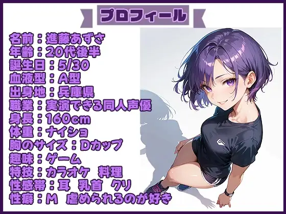 sub-image_0