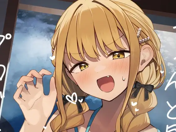 ちゃんと見てくださいプロデューサー!