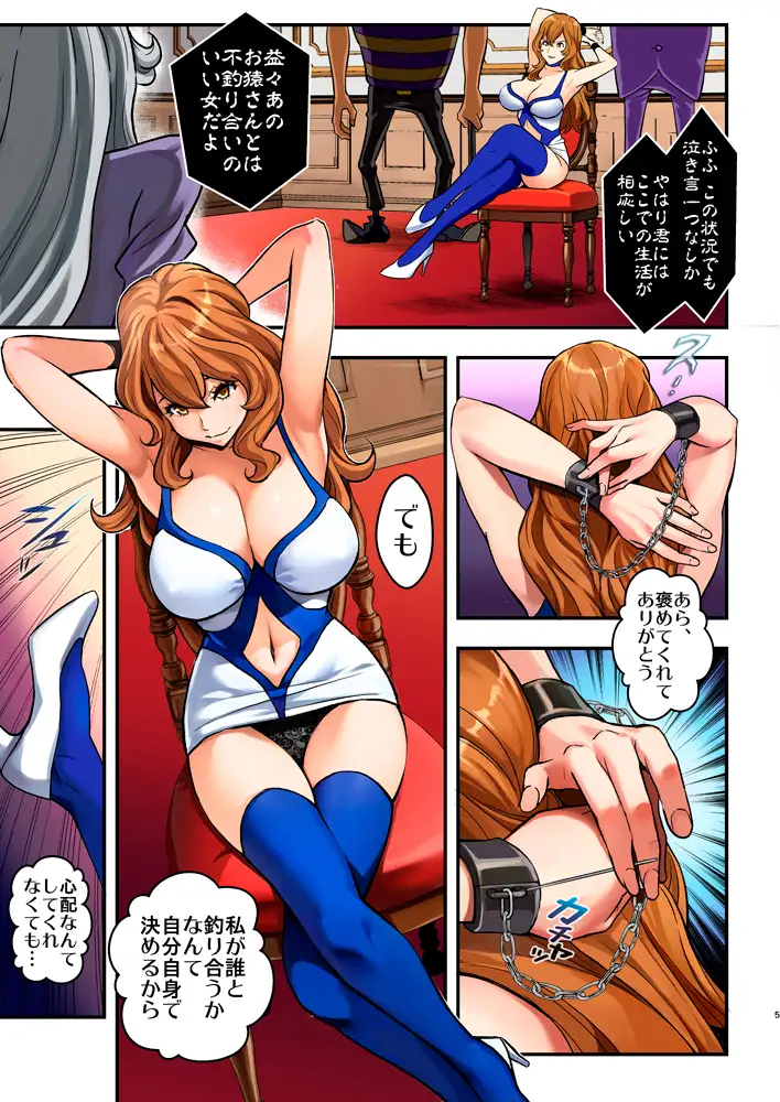 sub-image_0