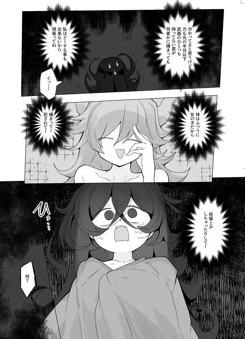 sub-image_4