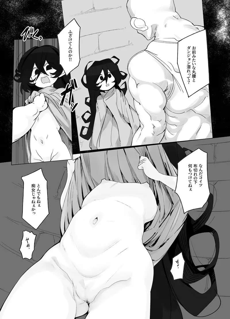 sub-image_5