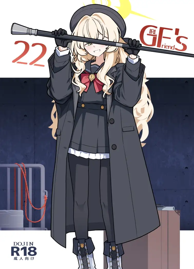 sub-image_0