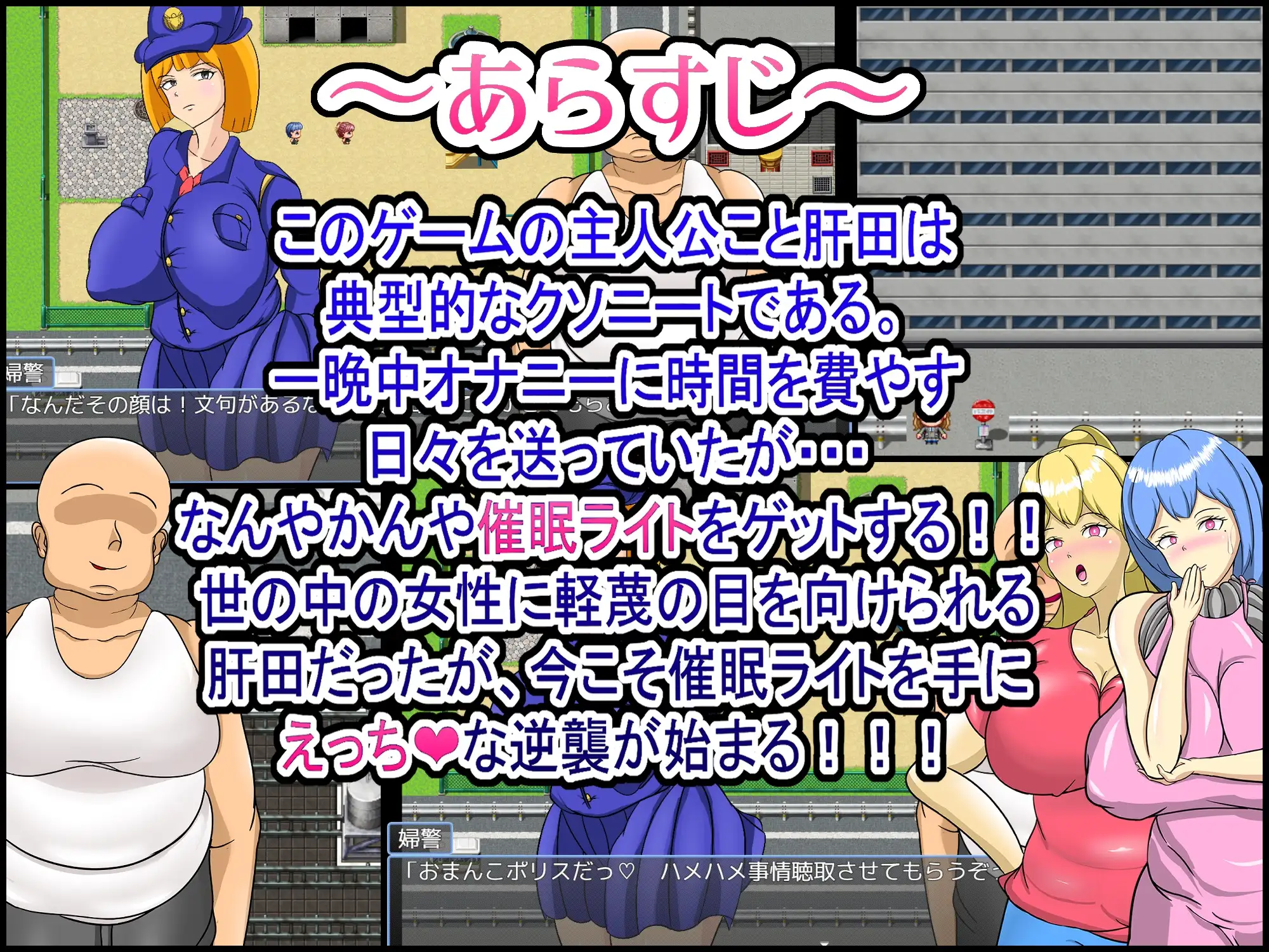 Sample