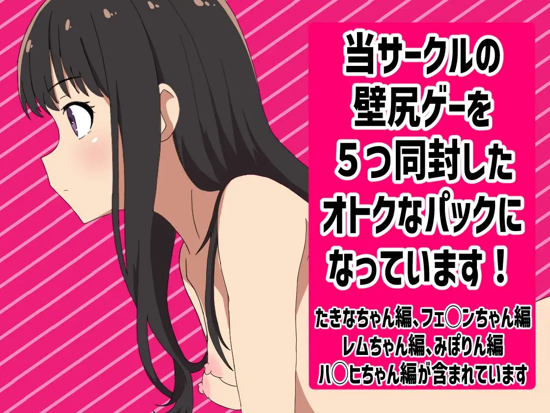 sub-image_5