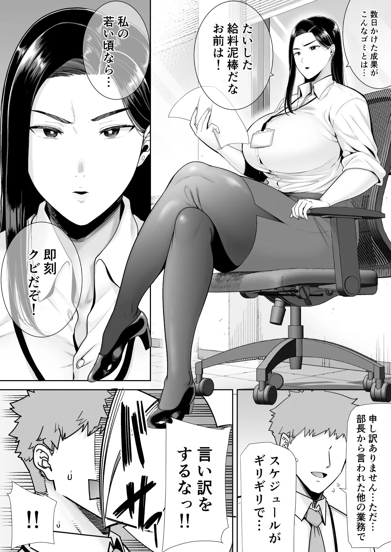 sub-image_0