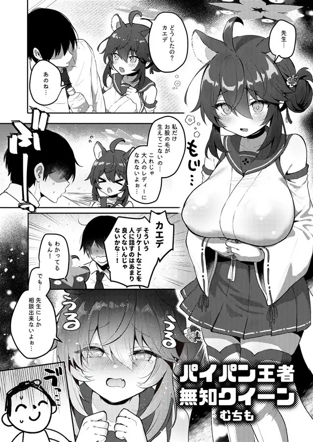 sub-image_0