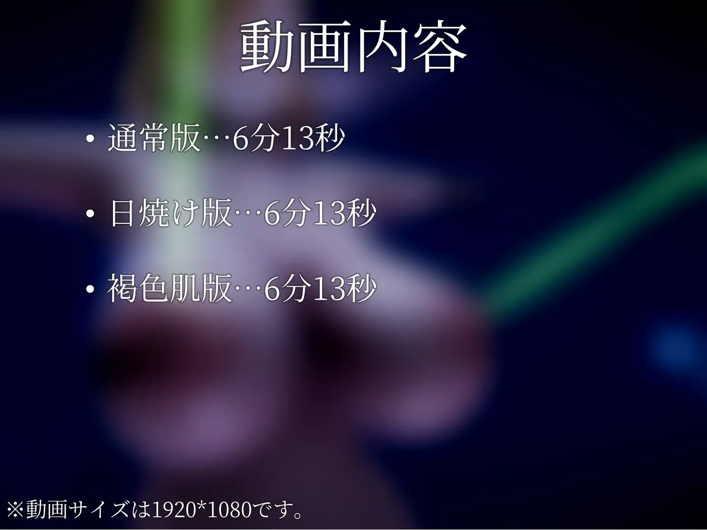 sub-image_5