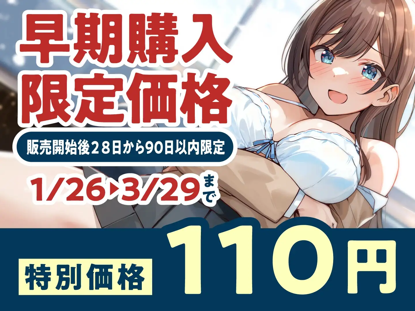 sub-image_0