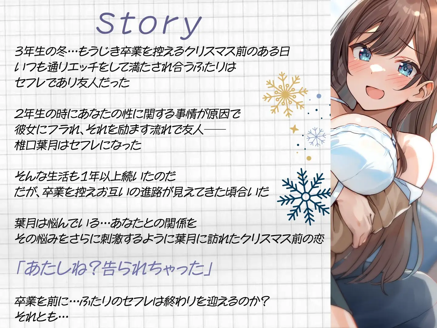 sub-image_3