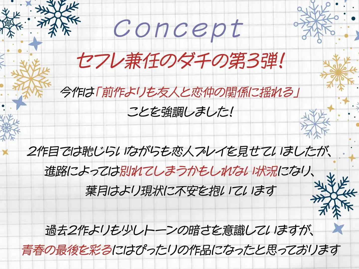 sub-image_4