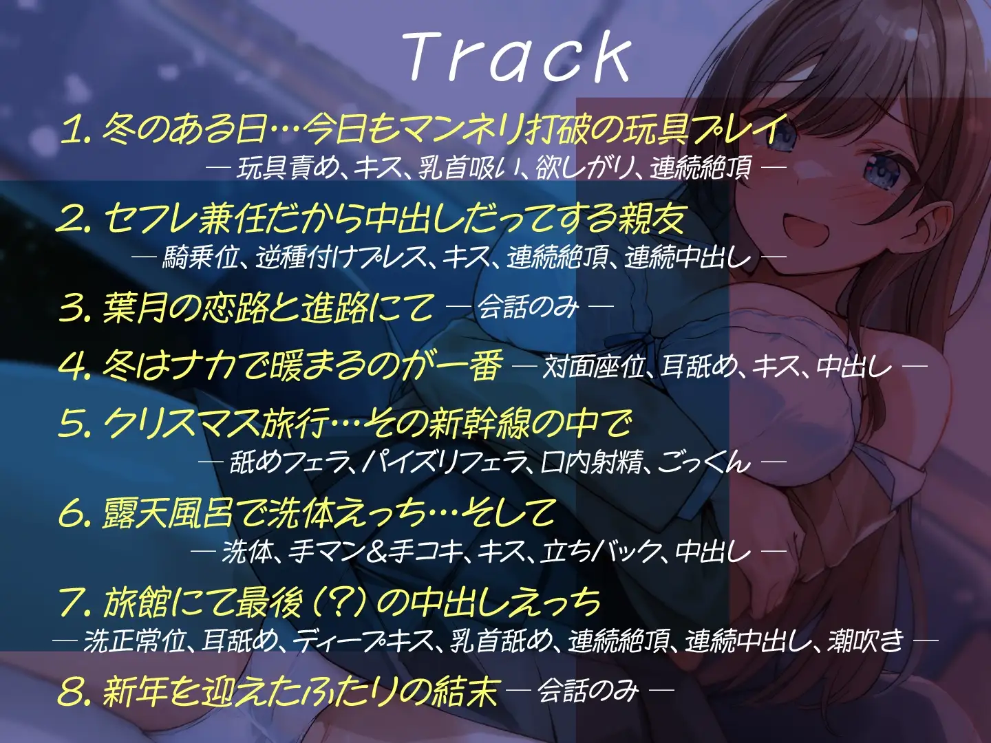 sub-image_5