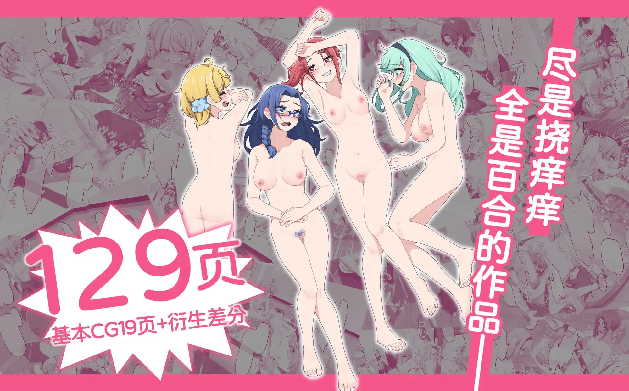 sub-image_5
