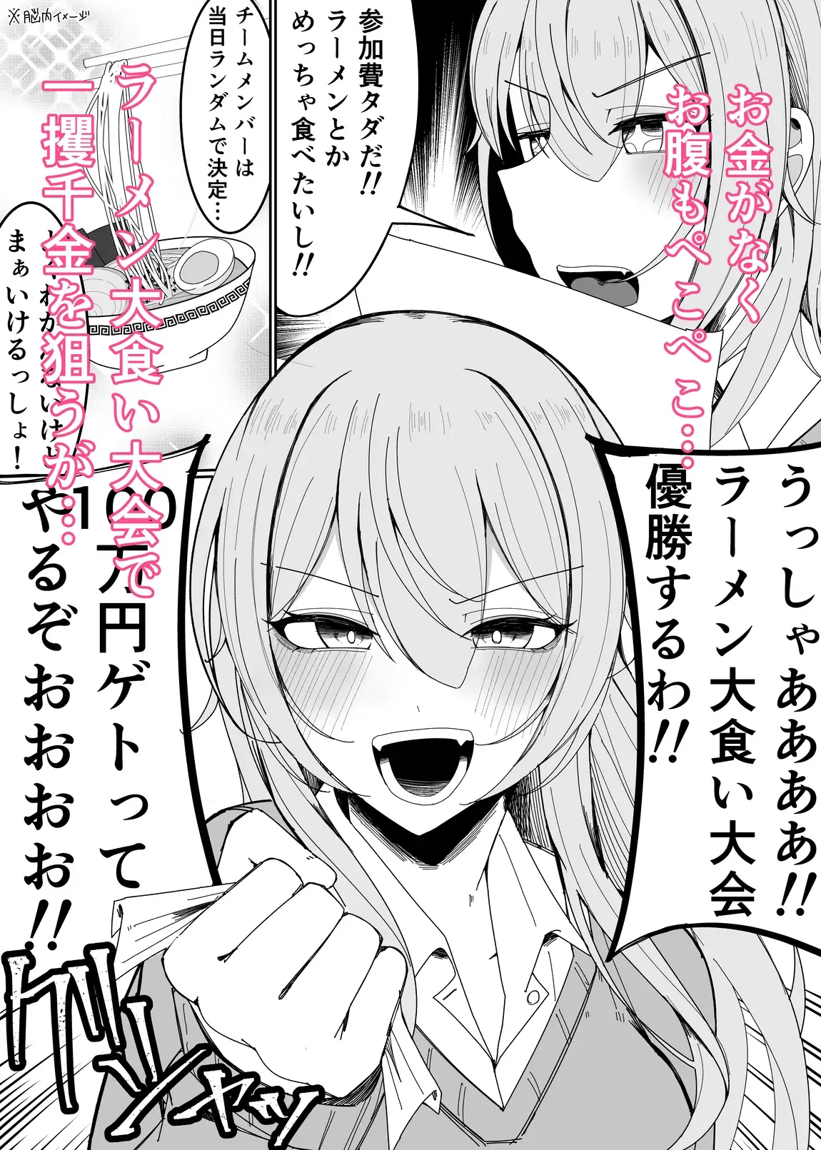 sub-image_0
