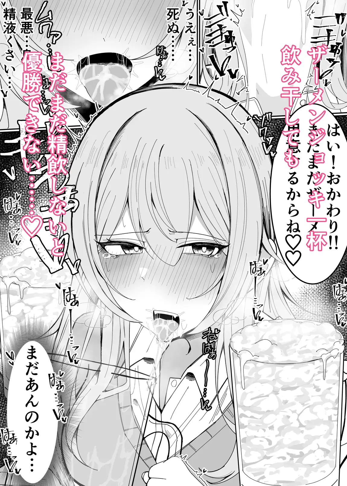 sub-image_3