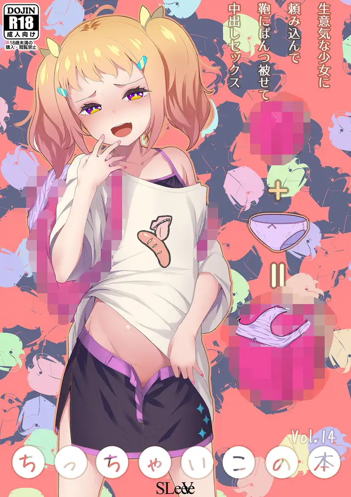 sub-image_3