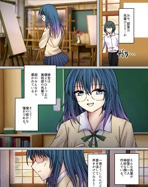 sub-image_0
