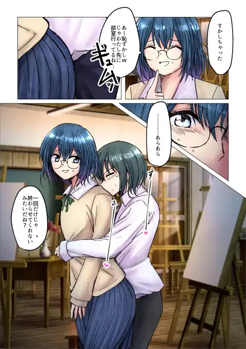 sub-image_4